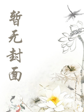 一剑之乾坤